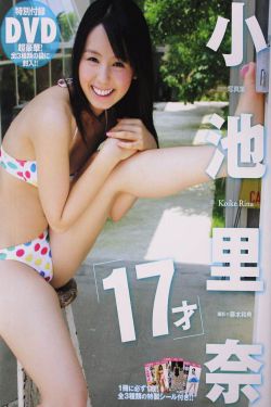 我的神话世界