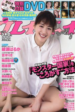 童军手册之僵尸启示录
