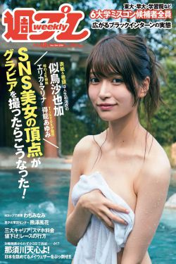 久热996re这里有精品