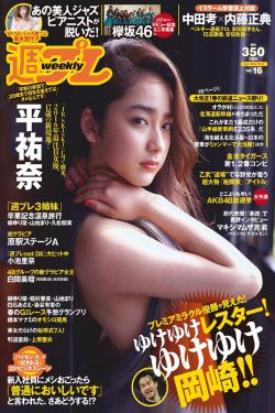 如意芳霏