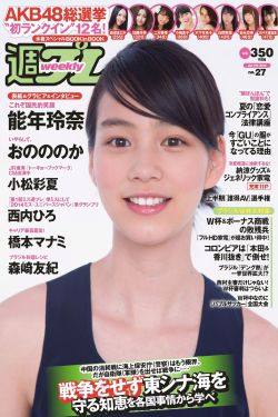 暗河长明by冷山就木