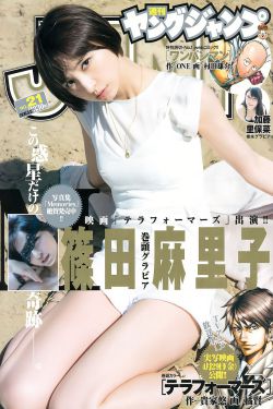 黑名单