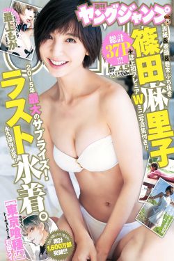 故事细腻