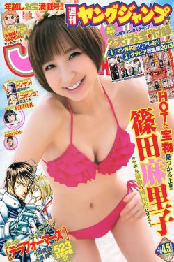 苹果电影