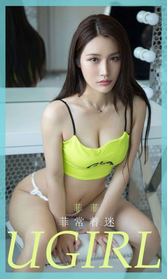 王泫伊