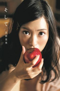 异世界魔王与召唤少女的奴隶魔术