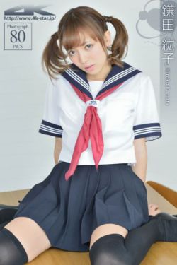 龙珠真人版