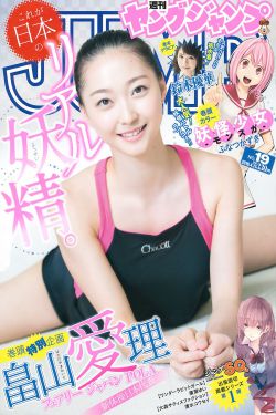 色域影视