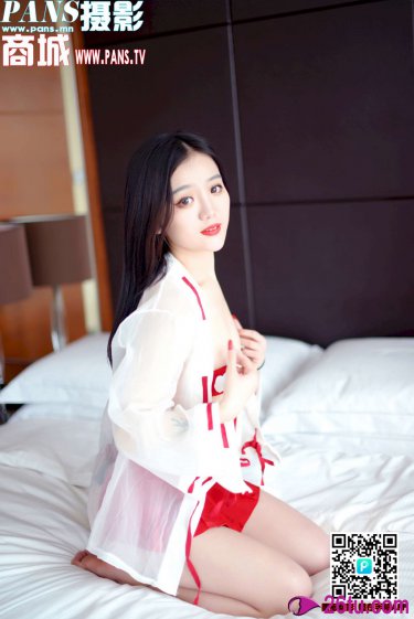别墅里的轮换