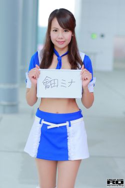 朴仁静